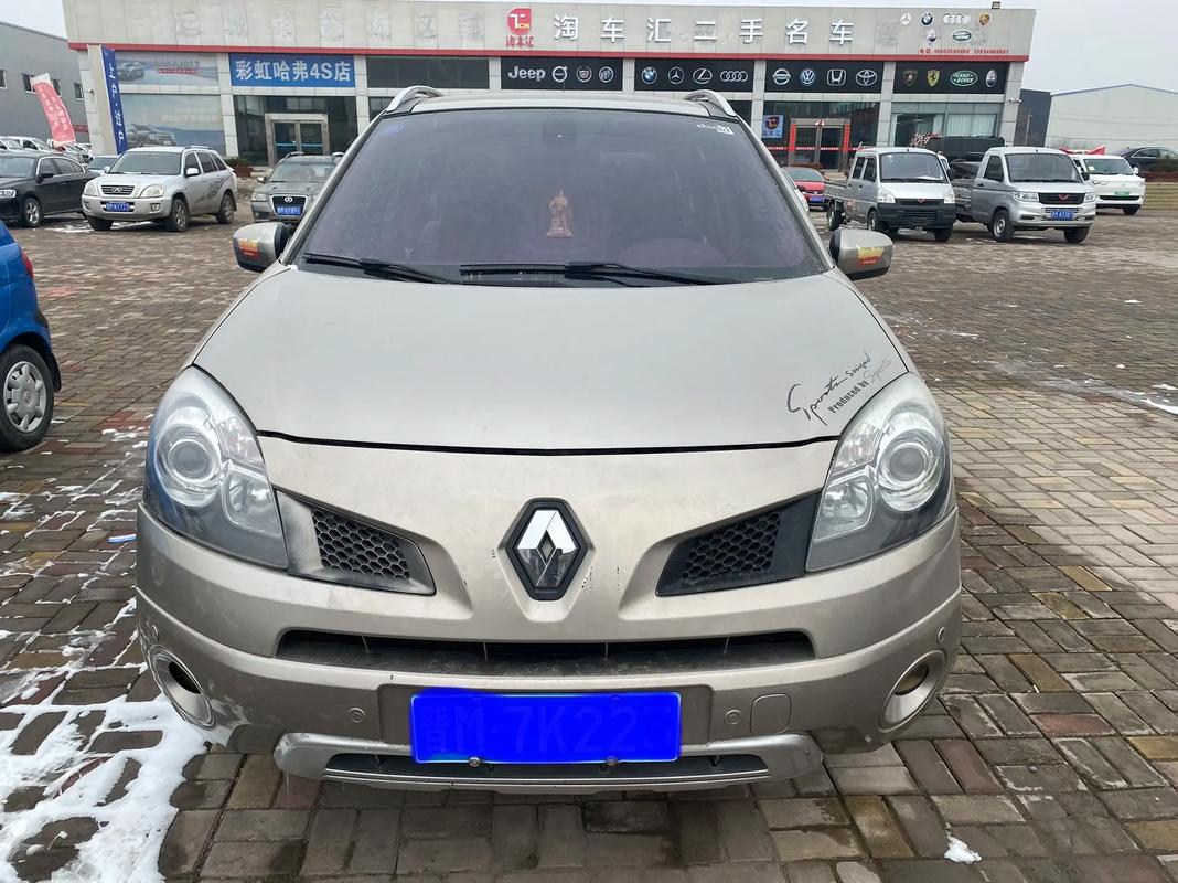 东莞251日产汽车与雷诺的合作，哈弗的低能耗柴油动力技术